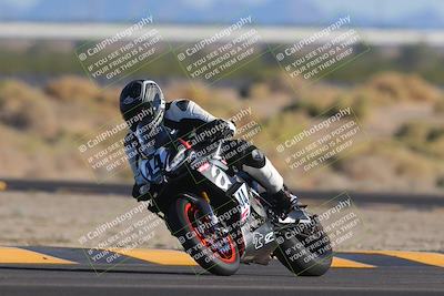 media/Nov-06-2023-Moto Forza (Mon) [[ce023d0744]]/3-Intermediate Group/Session 5 (Turn 4)/